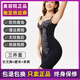 美容院官網(wǎng)素美 杜依妮身材管理器塑身衣模具塑形美體內(nèi)衣三件套 三件套（文胸尺碼留言） XL /90 【建議120-130斤】