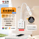 公牛（BULL）臺(tái)燈全光譜護(hù)眼床頭燈30W快充無極調(diào)光超薄款MH-A4R5A-CS暮雪白