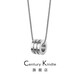 century kindle小ck系列小蠻腰項鏈女 轉(zhuǎn)運珠吊墜 情侶項鏈一對 送男女朋友生日 白金色轉(zhuǎn)運珠【45+5cm】