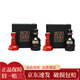 古井貢 年份原漿古20 小酒版 100ml 濃香型 白酒 古20小酒100ml*2盒