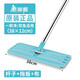 美麗雅免手洗平板拖把桶家用大號家用一刷凈地拖塵推木地板懶人拖布干濕 單拖把替換裝 超市同款