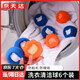 洗衣機粘毛神器貓毛吸附除毛器洗衣服去毛過(guò)濾網(wǎng)袋滾筒魔力洗衣球 6個(gè)裝(隨機色)