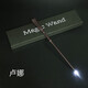 辰之澈哈利波特魔杖harry 赫敏閃光手杖鄧布利多發(fā)光道具魔法棒黑色禮盒 盧娜 黑色盒子發(fā)光款