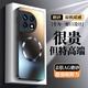 奶小鴨 【AG磨砂】適用一加11手機(jī)殼 1+11保護(hù)套磁吸充電超薄磨砂全包防摔男女款 石墨黑