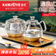 金灶（KAMJOVE）全自動(dòng)底部上水電熱水壺玻璃燒水壺保溫電茶爐茶臺家用茶具套裝 H9底部涌泉上水【20x37cm】 0.8L