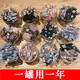 艾梵妮韓版珍珠頭繩多件套發(fā)飾品蝴蝶結(jié)發(fā)繩套裝百搭扎頭發(fā)橡皮筋發(fā)圈 隨機款一罐10根裝