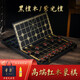 尋弈中國象棋大號紅木實(shí)木象棋高檔黑金折疊棋盤(pán)一體老人長(cháng)輩送禮  60#黑金折疊棋盤(pán)+紫光檀象棋