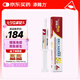 添賜力（NurseMate）寵物貓咪幼犬牛初乳營(yíng)養(yǎng)膏30ml增強(qiáng)膏貓狗通用