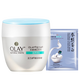 玉蘭油（OLAY）玉蘭油美白潤膚霜50g滋潤補(bǔ)水保濕懶人亮澤面霜女素顏霜