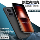 諾康士 IQOONEO10Pro背夾充電寶9/8競速版7SE快充夾背電池6S無(wú)線(xiàn)一體5移動(dòng)電源手機殼大容量超薄散熱 Neo9/9Pro【大容量升級版】深海藍