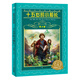 十五歲的小船長(zhǎng) 世界文學(xué)名著寶庫(kù)青少版 7-10歲小學(xué)生中低高年級(jí)一年級(jí)二年級(jí)三年級(jí)四五六年級(jí)暑假課外閱讀書(shū)籍