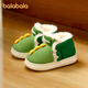 巴拉巴拉兒童棉鞋恐龍男童冬季毛毛鞋女童加絨加厚雪地靴寶寶外穿防水冬鞋