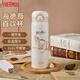 膳魔師（THERMOS）兒童保溫杯哈利波特聯(lián)名水杯316L不銹鋼吸管杯幼兒園學(xué)生兒童水杯 TCMT【海德薇】直飲杯 500ml