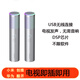 酷開 長虹電視k歌無線麥克風(fēng)華為智慧屏S65 S75 S55 SE65 SE55 V85 V75唱歌話筒榮耀x3i  至尊版 灰色充電款雙麥