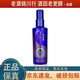 瀘州老窖窖齡90年 小酒版 2018年-2019年 52度 125ml 濃香型白酒 125ml*1瓶