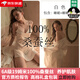 MSJ【100%桑蠶絲】重磅真絲睡衣女薄款春秋吊帶睡袍兩件套感性感睡裙 白色女-129（兩件套+內褲） M （推薦80-105斤）