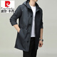 皮爾卡丹（pierre cardin）品牌中長(cháng)款風(fēng)衣男士2025春秋季新款感潮流休閑連帽夾克外套男 192213灰色 M 170