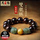 月石緣小葉紫檀手串男檀香木和田玉貔貅虎眼石文玩手鏈情人節禮物男朋友 和田玉貔貅紫檀手串【高檔禮盒】