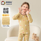 英博倫秋冬新款女童秋衣秋褲純棉a類(lèi)兒童保暖內衣套裝 81093米黃 120