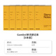 國譽(yù)日本KOKUYO國譽(yù)渡邊螺旋速記本便捷隨身英語(yǔ)單詞記事本分欄活頁(yè)A5筆記本學(xué)生上翻A6線(xiàn)圈本 A6/60頁(yè) 6本