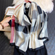 格微詩(shī) 絲巾女薄款格子兩用紗巾春秋冬季披肩百搭外搭長(cháng)款圍巾 米色