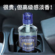 香百年車(chē)載香薰汽車(chē)香水車(chē)用高檔飾品擺件持久淡香氛車(chē)內除異味男士專(zhuān)用 藍色夏威夷-適中