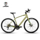 佳沃JAVA公路自行車(chē)鋁合金18變速成人學(xué)生賽車(chē)燕把油壓碟剎SENTIERO 消光綠 L（身高：178-190cm） 18變速