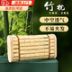 衛辭麻將竹枕頭夏季空心頸椎涼枕夏天竹子竹塊涼席枕頭成人睡覺(jué)專(zhuān)用 【天然竹木】麻將枕 【標準尺寸】35*16*7.5CM