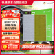 鈦通（TAITURN）汽車活性炭空調(diào)濾芯濾清器格K0032適配起亞K2/K3獅跑智跑現(xiàn)代等
