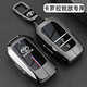 創(chuàng  )勛（CHUANGXUN）適用于豐田卡羅拉銳放鑰匙套汽車(chē)專(zhuān)用鑰匙包保護扣殼 銳放智能款【槍色】+豐田皮掛扣