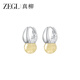 ZEGL黃水晶耳扣耳環(huán)新款送女朋友禮物情人節(jié)生日 黃水晶耳扣