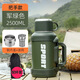 琪虎316不銹鋼保溫壺大容量戶(hù)外便攜車(chē)載旅行壺家用暖瓶學(xué)生宿舍大號 軍綠色【雙內蓋】+壺套 2500ml