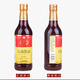 蘇美正宗蘇美醬油白湯500ml 玻璃瓶包裝釀造甜油江浙滬皖 2瓶