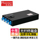 菲尼特 Pheenet光纖終端盒4/8口12/24芯SC ST FC LC單模滿配光纜尾纖熔接盒 4口SC單模滿配