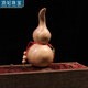 頂妃（DING FEI）無(wú)漆打磨光滑桃木葫蘆手把件擺件木質(zhì)工藝品 把玩掛飾 把玩件禮物 桃木葫蘆把件  A23-303