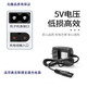 適用AUX/奧克斯A5 A6 A7 A8 S5 S4理發(fā)器電推剪充電器電源線(xiàn)配件 適用奧克斯理發(fā)器推子3.6-5V充電器