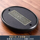 陶尚吟 橢圓形茶盤家用烏金石茶臺現(xiàn)代簡約 客廳辦公室小型儲水排水托盤 9橢圓萬花_合金銅曦4232