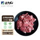 邊塞風寧夏鹽池灘羊肉羔羊蝎子 凈重2斤 原切冷凍羊蝎火鍋食材寧夏地標