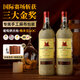路易拉菲（LOUIS LAFON）法國原瓶進口紅酒 梅多克AOC金牌干紅葡萄酒750ML*2紅酒送禮盒裝