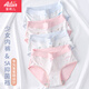 愛莉兒&歐蘿拉少女內(nèi)褲學(xué)生女大童13-15歲初中女生發(fā)育期12歲高中青少年8300XL