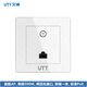 UTT艾泰WS50N企業(yè)百兆面板AP/單頻300M/高通芯/快速漫游/IPTV/無線覆蓋智能組網 白色
