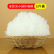 珍珠棉填充棉PP棉珍珠棉棉抱枕芯蓬松棉絲綿填充棉太空棉棉花填充 原生態(tài)無熒光小球珍珠棉【1斤】
