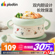 PLODON浦利頓嬰兒專(zhuān)用輔食碗雙內膽多層隔熱鎖溫大容量不銹鋼便攜注水碗 316不銹鋼PPSU雙內膽送過(guò)濾吸管