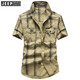Jeep吉普中年短袖襯衫男士夏季商務(wù)休閑薄款格子軍旅工裝寬松半袖襯衣 卡其色 XL