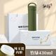 仙藤高溫全陶瓷內(nèi)膽【肉肉杯】硅膠保護泡茶養(yǎng)生 實用情人節(jié)禮物 綠色大肉肉杯