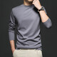 奧德里奇長(cháng)袖T恤男秋冬季絲光棉舒適親膚加絨保暖t恤時(shí)尚中青年純色修身百搭小高領(lǐng)長(cháng)袖打底衫男秋衣上衣 深灰色 L