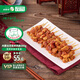 阿牧特 內(nèi)蒙古迷你羊肉串300g 孜然羊肉生鮮 牙簽肉串半成品烤串 孜然味