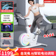 汗馬動(dòng)感單車家用自發(fā)電智能調(diào)阻磁控靜音健身車運(yùn)動(dòng)鍛煉減肥健身器材 自發(fā)電-智能調(diào)阻-燃脂課程-白