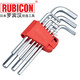 RUBICON羅賓漢 內(nèi)六角套裝 公制特長(zhǎng)球頭內(nèi)六角扳手 球型螺絲刀 RHK-189L平頭(1.5-10mm)9支裝