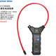 銥泰（ETCR）ETCR6900柔性大電流鉗表9999A電流測(cè)試儀大口徑鉗形電流表